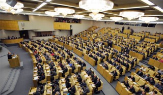 Госдума не одобрил законопроект о принудительной кастрации насильников