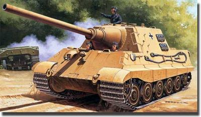 Истребитель танков «ягдтигр»