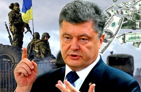 Киев освобождает донбасс - «новости дня»