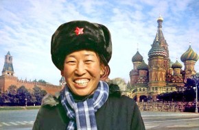 «Китайцы безжалостно уничтожают русский город» - «новости дня»