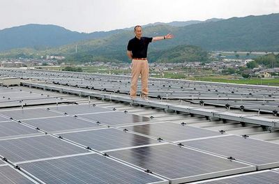 Муниципалитеты японии за развитие возобновляемой энергетики