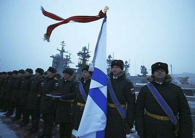 На крейсере «варяг» поднят орденский флаг - «военные действия»
