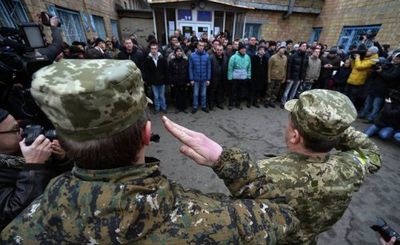 На украине испытывают способ скрытой мобилизации - «военные действия»