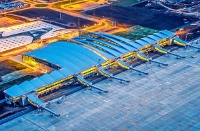 Новейший ростовский аэропорт отберет пассажиров у москвы - «новости дня»