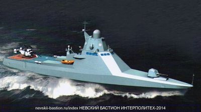Очередной патрульный корабль заложен в зеленодольске - «военные действия»