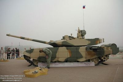 Основной танк т-90