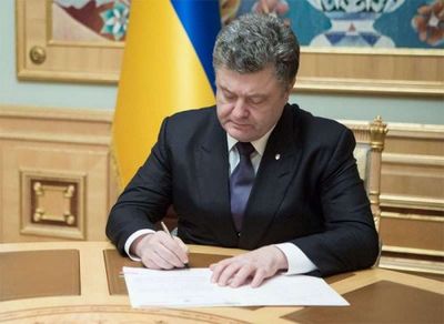 Порошенко призвал яценюка подать в отставку - «военные действия»