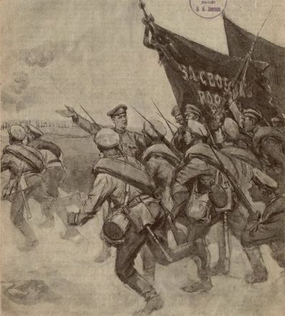 Последний рывок. июньское наступление юго-западного фронта 1917 г. ч 3. наступление и его результаты - «военные действия»