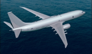 Пропавший пассажирский самолет boeing-777 до сих пор не обнаружен