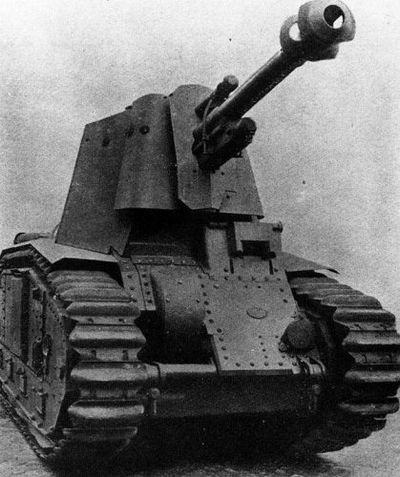 Сау 10.5 cm lefh18/3 (sf) auf geschutzwagen b2(f). французский танк и немецкая гаубица - «военные действия»