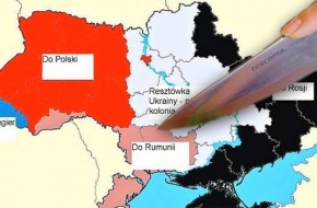 Стоит ли расчленить украину? - «новости дня»