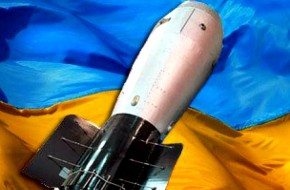 Украина хочет обменять минские соглашения на ядерную бомбу - «новости дня»