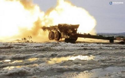 Украина заявила о создании собственного производства артиллерийских снарядов - «военные действия»