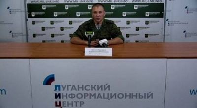 Украинские силовики готовят провокацию на донбассе с использованием военной формы нм лнр - «военные действия»