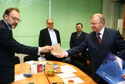 Уомз и ургу подписали соглашение о стратегическом партнерстве в области нанотехнологий