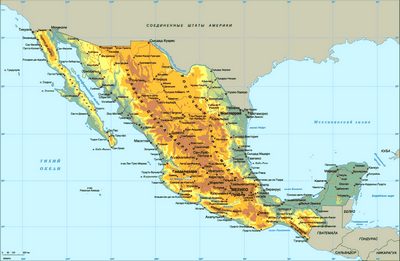 Вооруженное столкновение на западе мексики
